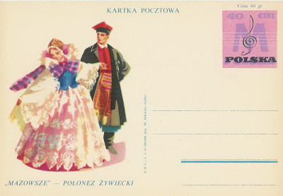 Cp 240 b : Zesp&oacute;ł Pieśni i Tańca Mazowsze