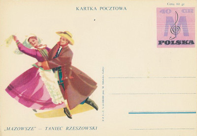Cp 240 c : Zesp&oacute;ł Pieśni i Tańca Mazowsze