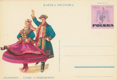 Cp 240 d : Zesp&oacute;ł Pieśni i Tańca Mazowsze