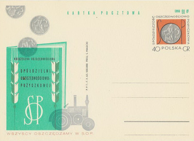 Cp 241 : Sp&oacute;łdzielczość Oszczęd.-Pożyczkowa