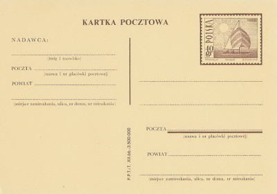 Cp 316 s.66.XII - Jacht na jeziorach