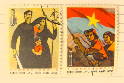 Chiny Ludowe - Mi 774-775 KASOWANY