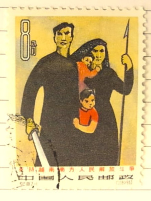 Chiny Ludowe - Mi 774 KASOWANY