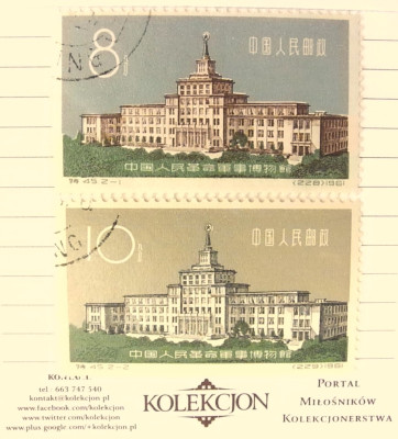 Chiny Ludowe - Mi 625 - 626 KASOWANY