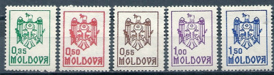 1992 r Mołdawia Mi 5 - 9**