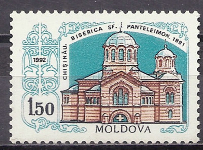 1992 r Mołdawia Mi 20**