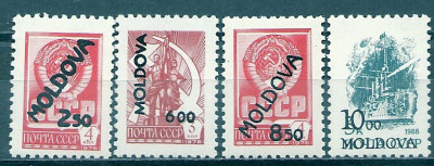 1992 r Mołdawia Mi 22 - 25**