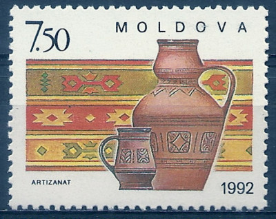 1992 r Mołdawia Mi 44**