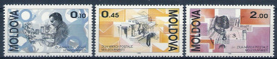 1994 r Mołdawia Mi 119 - 121**