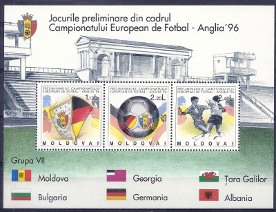 1994 r Mołdawia Ark 137 - 139**