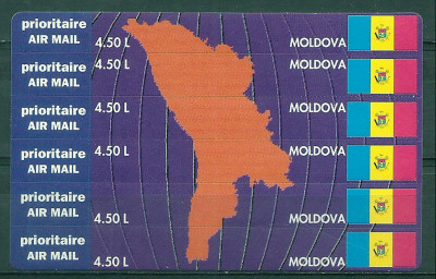 1994 r Mołdawia Blok 5**
