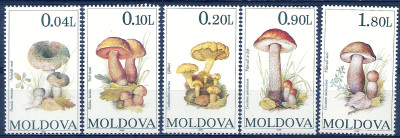 1995 r Mołdawia Mi 154 - 158**