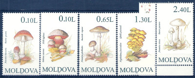 1996 r Mołdawia Mi 191 - 195**