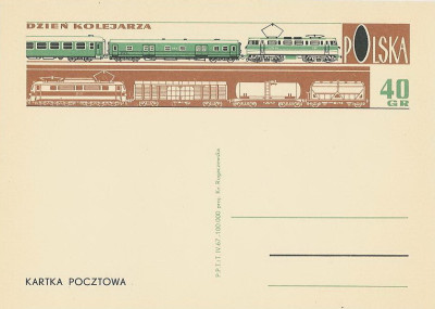 Cp 342 - Dzień Kolejarza
