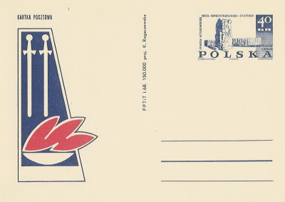 Cp 372 - Stutthof pomnik ofiar