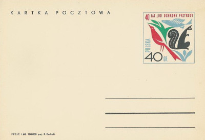 Cp 373 - 40-lecie LOP