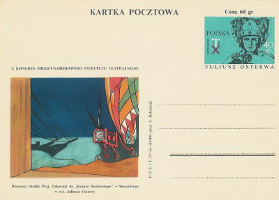 Cp 230 - X Kongres Inst. Teatralnego