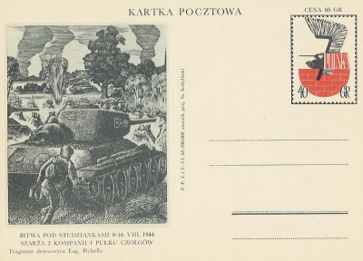 Cp 234 Ia - Bitwa pod Studziankami (czołgi)