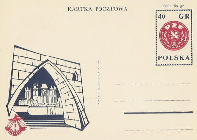 Cp 235 - Filatelistyka w Toruniu