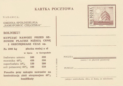 Cp 316 CRS - Jacht na jeziorach