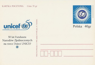 Cp. 1140 - 50 lat UNICEF