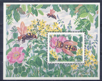 1997 r. Mołdawia Blok 12**