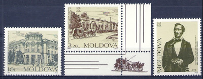 1997 r. Mołdawia Mi 246 - 248**