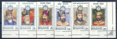 1997 r. Mołdawia Mi 258 - 263**