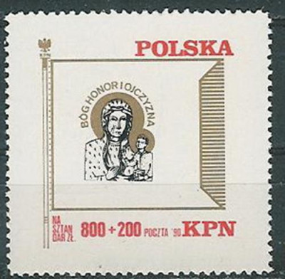 Solidarność (S012)- KPN 90 Na sztandar (2)