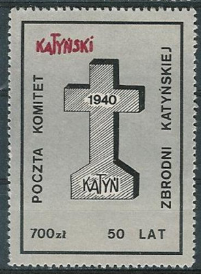 Solidarność (S060)- Komitet Katyński Krzyż (srebrny)