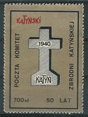 Solidarność (S061)- Komitet Katyński Krzyż (złoty)