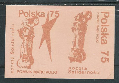 Solidarność (S122)- Pomnik Matki Polki (1+2 r&oacute;ż)