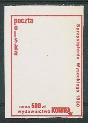 Solidarność (S185)- Wyd. Kontra (3)