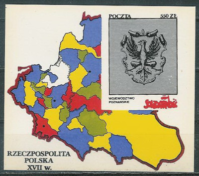 Solidarność (S279)- Polska XVII w. Woj. Poznańskie