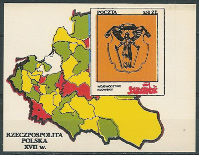 Solidarność (S284)- Polska XVII w. Woj. Kijowskie