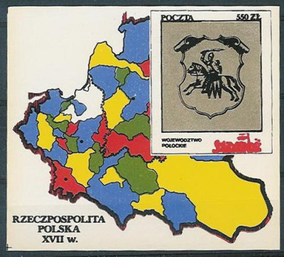 Solidarność (S287)- Polska XVII w. Woj. Połockie