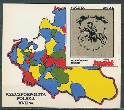 Solidarność (S288)- Polska XVII w. Woj. Trockie