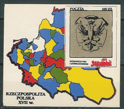 Solidarność (S293)- Polska XVII w. Woj. Czernichowskie