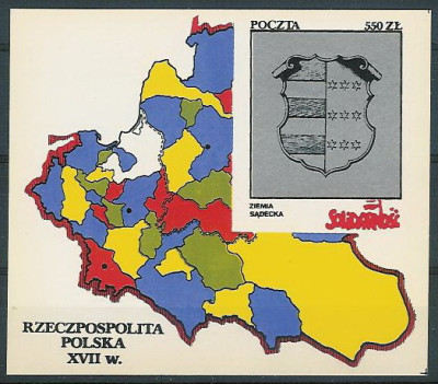 Solidarność (S296)- Polska XVII w. Ziemia Sądecka
