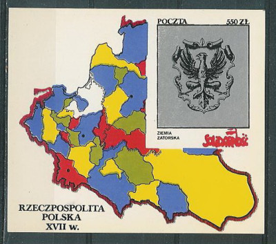 Solidarność (S299)- Polska XVII w. Ziemia Zatorska