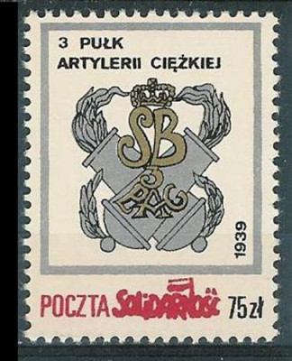 Solidarność (S425)- odznaka 3 Pułk Artylerii
