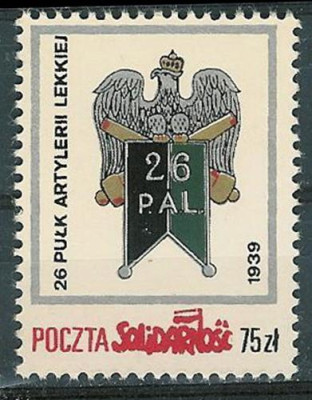 Solidarność (S427)- odznaka 26 Pułk Artylerii