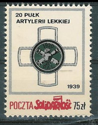 Solidarność (S429)- odznaka 20 Pułk Artylerii