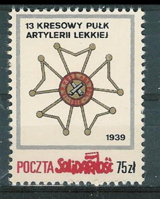 Solidarność (S430)- odznaka 13 Kresowy Pułk Artylerii