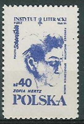 Solidarność (S438)- 86 Instytut Literacki Zofia Hertz