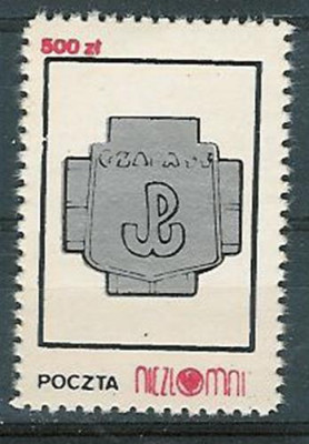 Solidarność (S505)- Poczta Niezłomni Czata