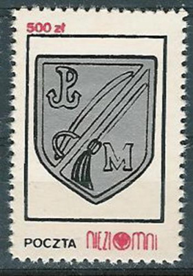 Solidarność (S506)- Poczta Niezłomni PW M