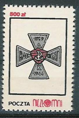 Solidarność (S509)- Poczta Niezłomni Baon Bełt AK