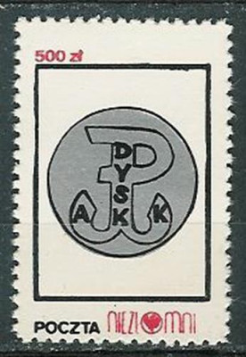 Solidarność (S516)- Poczta Niezłomni Dysk AK