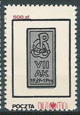 Solidarność (S519)- Poczta Niezłomni VII AK 1939-1944